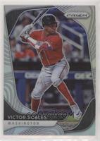 Tier II - Victor Robles