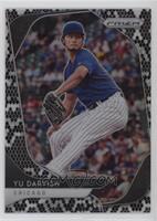 Tier II - Yu Darvish #/50