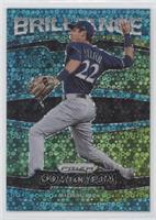 Christian Yelich [EX to NM] #/15