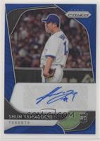 Shun Yamaguchi #/99