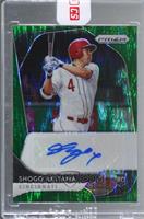 Shogo Akiyama [Uncirculated] #/5