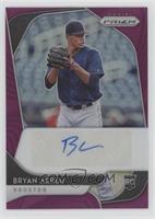 Bryan Abreu #/50