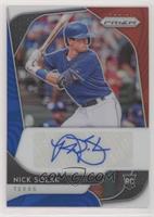 Nick Solak #/50