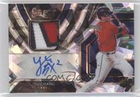 Yu Chang #/25