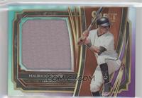 Mauricio Dubon #/99