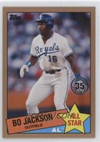 Bo Jackson #/50