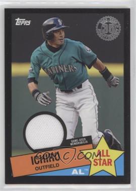 2020 Topps - 1985 Topps Baseball All-Stars Relics - Black #85ASR-I - Ichiro /199