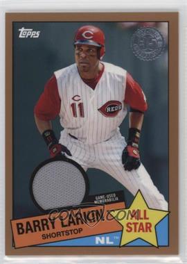 2020 Topps - 1985 Topps Baseball All-Stars Relics - Gold #85ASR-BL - Barry Larkin /50