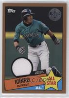 Ichiro #/50