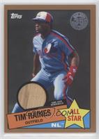 Tim Raines #/50