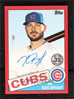 Kris Bryant #/25