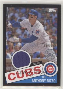 2020 Topps - 1985 Topps Baseball Relics Series 2 - Black #85TR-AR - Anthony Rizzo /199