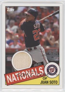 2020 Topps - 1985 Topps Baseball Relics #85R-JS - Juan Soto