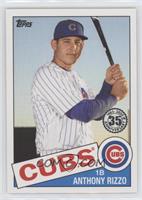 Anthony Rizzo