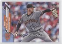 Kevin Gausman [EX to NM] #/50