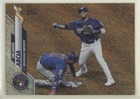 Orlando Arcia #/264