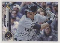 Christian Yelich #/264