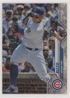 Anthony Rizzo [EX to NM] #/264