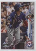 Shin-Soo Choo #/264