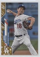 Kenta Maeda