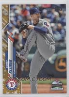 Corey Kluber [EX to NM]