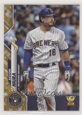 2020 Topps - [Base] - Gold Star #571 - Keston Hiura