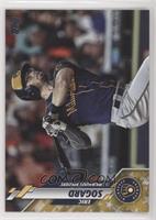 Eric Sogard [EX to NM]