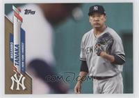 Masahiro Tanaka #/2,020