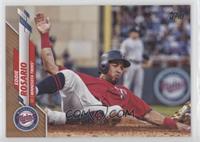 Eddie Rosario #/2,020