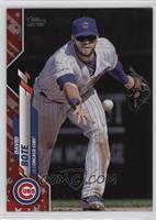 David Bote #/76