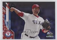 Lance Lynn #/76