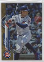 Albert Almora [EX to NM]