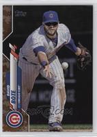 David Bote #/25