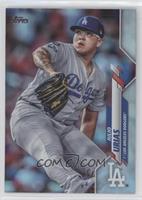 Julio Urias