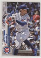 Albert Almora [EX to NM]