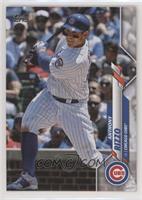 Anthony Rizzo (Pinstripes)