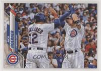 SP - Photo Variation - Nico Hoerner (Celebrating with Kyle Schwarber)