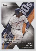 Tony Gwynn