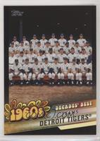 Teams - Detroit Tigers #/299