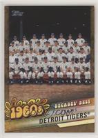 Teams - Detroit Tigers #/50