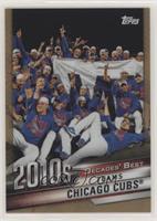 Teams - Chicago Cubs [EX to NM] #/50