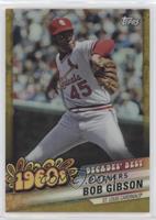 Pitchers - Bob Gibson #/50