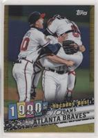 Teams - Atlanta Braves #/50