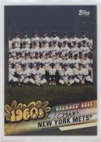 Teams - New York Mets