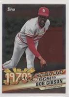 Pitchers - Bob Gibson