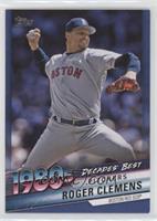 Pitchers - Roger Clemens