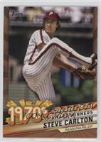 Award Winners - Steve Carlton #/50