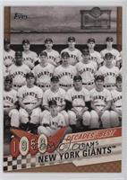 Teams - New York Giants #/50