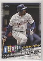 Batters - Tony Gwynn