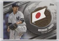 Masahiro Tanaka [EX to NM] #/149